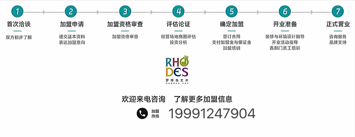 微信图片_20260204164319_1563_5.jpg